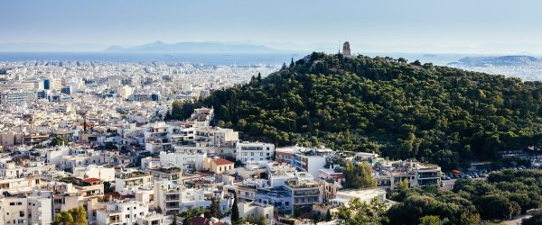 Athènes, un séminaire original aux portes de l’antiquité - 1