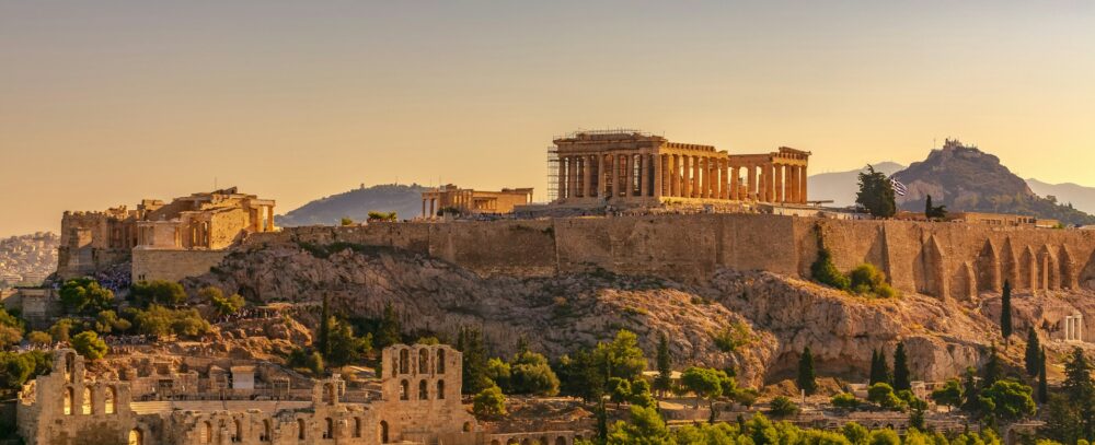 Athènes, un séminaire original aux portes de l&rsquo;antiquité