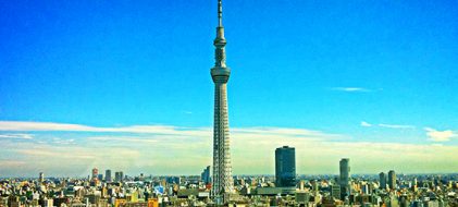 incentive japon